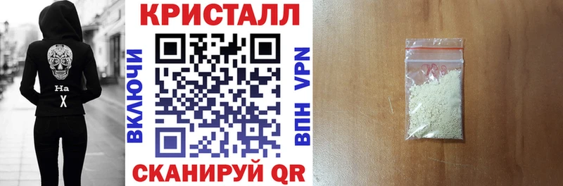 Amphetamine Premium  Купить закладки  Щёкино 