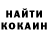 МЕТАДОН кристалл Artur Dobriy