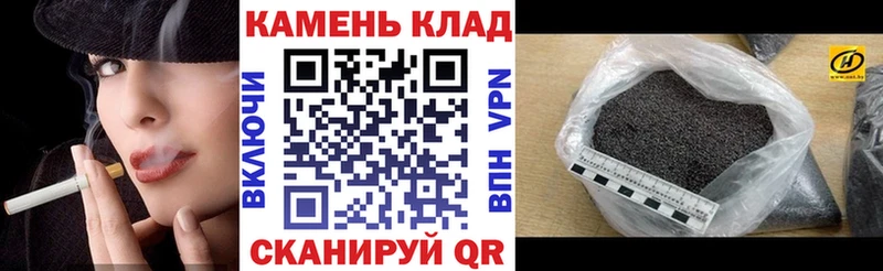 Купить где  Щёкино  ГАШ Ice-O-Lator 