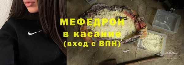 кокс Верея