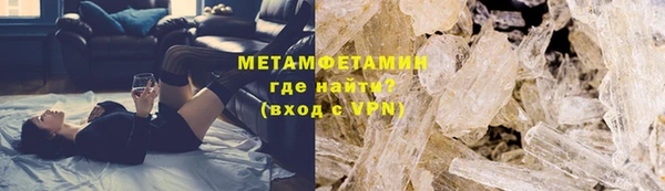 каннабис Верхний Тагил