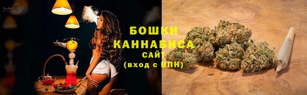кокс Верея