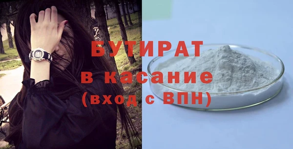 кокс Верея