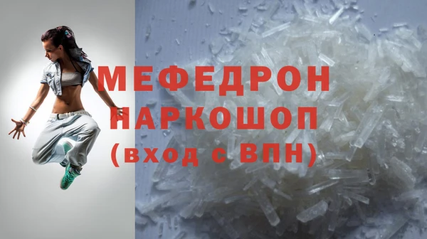 кокс Верея