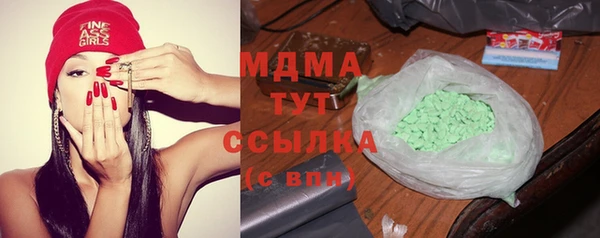 каннабис Верхний Тагил