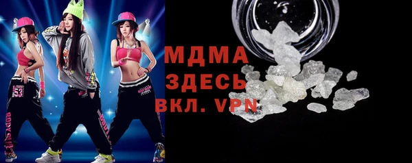 марихуана Верхнеуральск