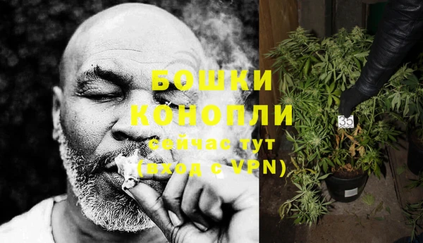 марихуана Верхнеуральск