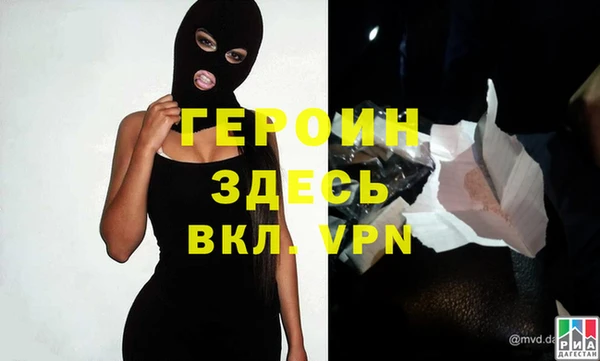 марихуана Верхнеуральск