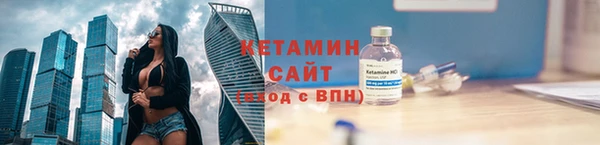 кокс Верея