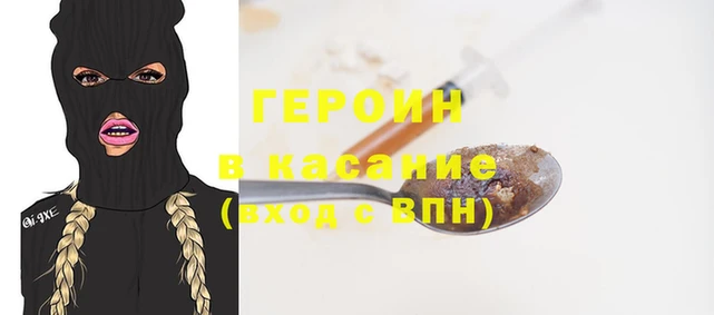 каннабис Верхний Тагил