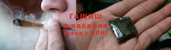 кокс Верея