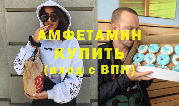 каннабис Верхний Тагил