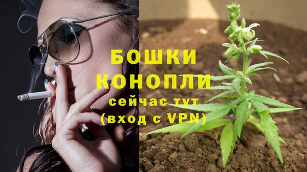 марихуана Верхнеуральск