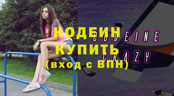 каннабис Верхний Тагил