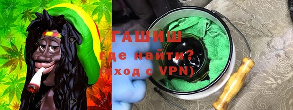 каннабис Верхний Тагил