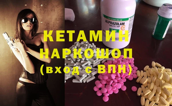 кокс Верея