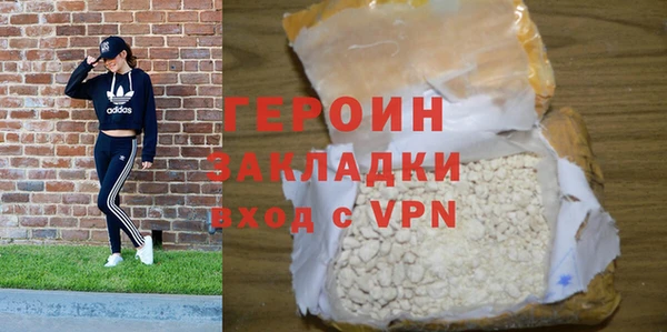 кокс Верея