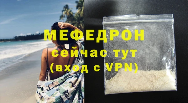 каннабис Верхний Тагил