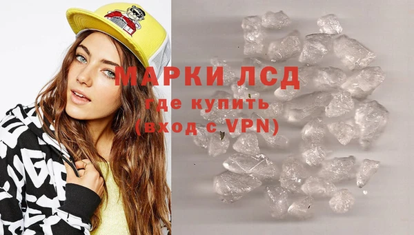 каннабис Верхний Тагил
