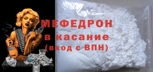 марихуана Верхнеуральск