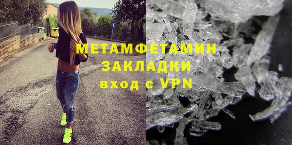 каннабис Верхний Тагил