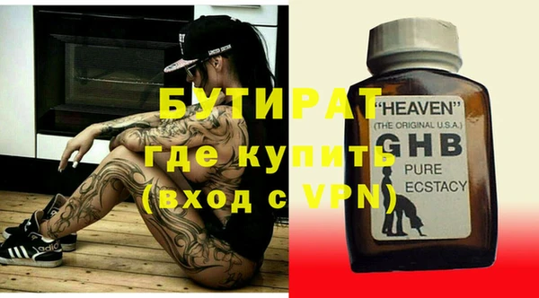 кокс Верея