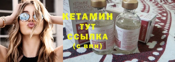 каннабис Верхний Тагил