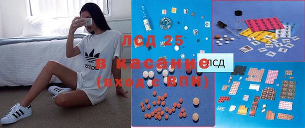 кокс Верея