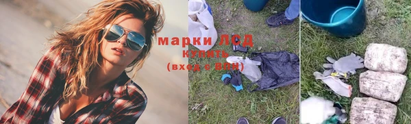 кокс Верея