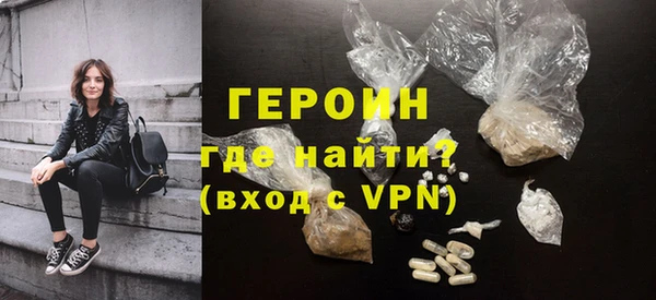 кокс Верея