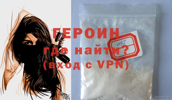марихуана Верхнеуральск