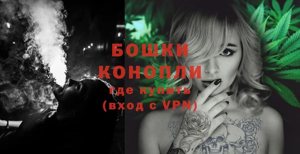 каннабис Верхний Тагил