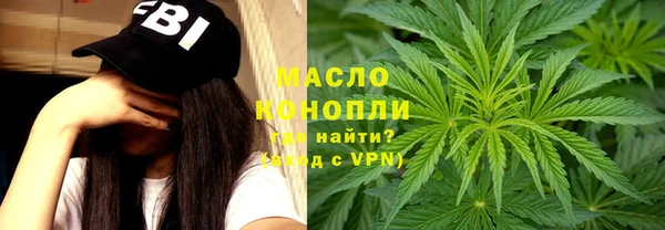 кокс Верея
