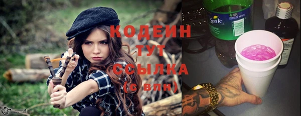 кокс Верея