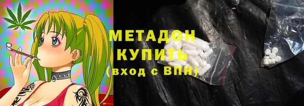 кокс Верея