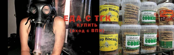 каннабис Верхний Тагил