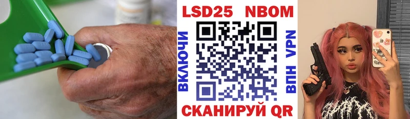 Купить  Щёкино  ЛСД экстази кислота 