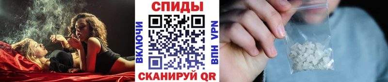 Купить закладки  Щёкино  Первитин мет 