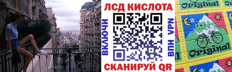 Купить где  Щёкино  Марки NBOMe 1500мкг 
