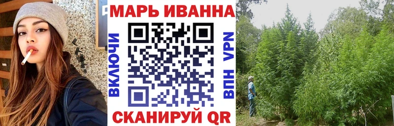 Бошки Шишки тримм  Купить  Щёкино 